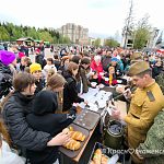 Солдатская каша в Городском парке
