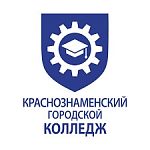 Бухгалтер по расчету заработной платы и кадрам