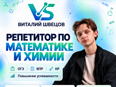 Объявления — Краснознаменск