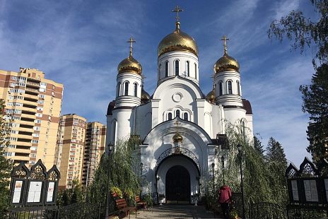 10 лет назад, осенью 2016 года в городе состоялось официальное открытие Михаило-Архангельского храма
