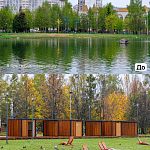 Рубрика «До» и «После»