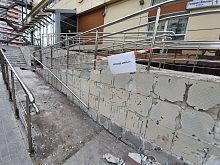 ТЦ "Орбита" - ремонт ступеней и пандуса 