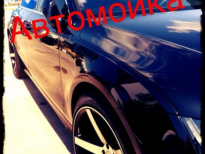 Требуется автомойщик