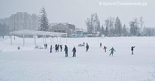 Успели уже посетить каток на новом озере?