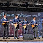 Фотографии со дня города Краснознаменск (45 лет!)
