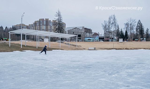 Каток на Новом озере