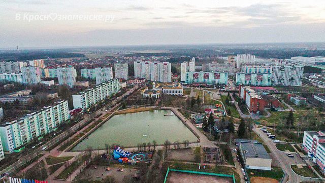 Ретро городское озеро