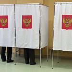 18 сентября в Краснознаменске стартовали выборы депутатов Государственной Думы Федерального Собрания РФ девятого созыва и выборы в Московскую областную Думу