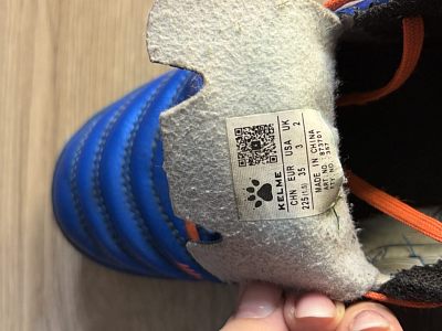Бутсы (футзалки) 35 р-р kelme
