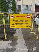 Ремонт на ул.Победы 6 продолжается уже давно, но никто, видимо, не торопится его завершать