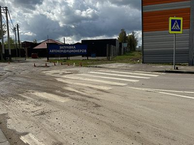 заправка автокондиционера от 2500р.