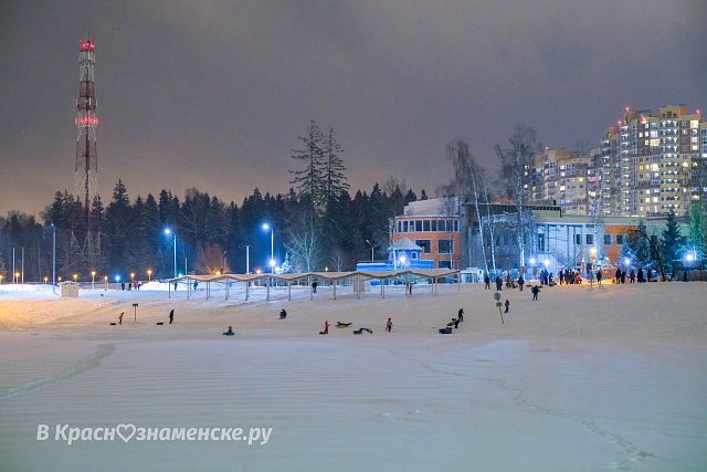Вечереет
