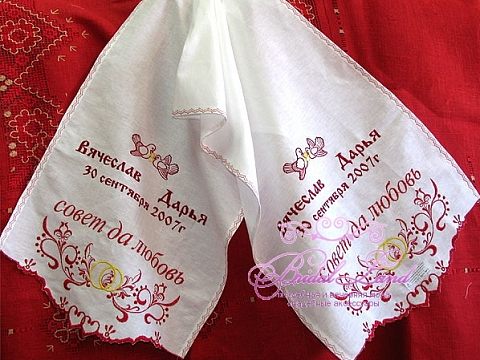 Свадебное агенство «Royal Wedding» — Краснознаменск