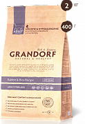 Грандорф д/к стирилайз кролик 2кг