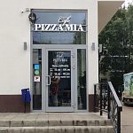 Какая Pizza Mia лучше? Старая или новая?