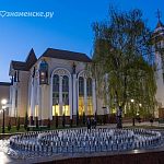 Фонтан около ЦРТДЮ в четырёх актах: весна, лето, осень, зима