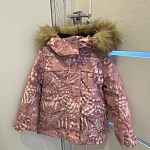 Продам куртку осеннюю Reima, размер 92 — Краснознаменск