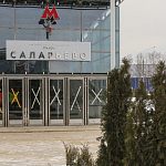486 автобус, конечная у метро «Саларьево»