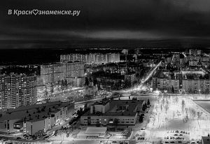 Вечереет 