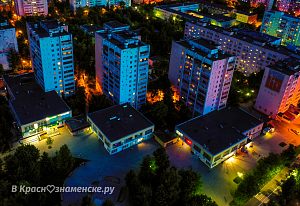 Калейдоскоп