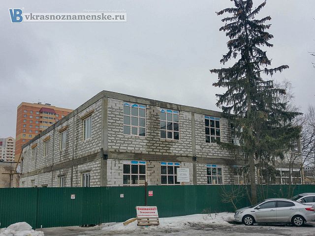 Еще один фитнесс центр для Краснознаменска ?