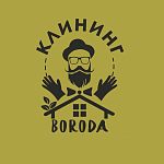 Мы позаботимся о Вашем доме, пока вы отдыхаете!
