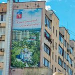 Воу Воу Новая фоточка у рынка