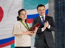 Лауреат премии "МЫ РЯДОМ" Олеся Черемисина из Краснознаменска