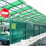 С 1 марта, парковка около парка станет платной