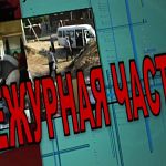 Поножовщина, наркопритон и кража — происшествия за неделю