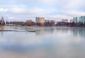 Каток готов 