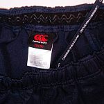Спортивные шорты Canterbury оригинал — Краснознаменск