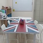 Репетитор по английскому языку — Краснознаменск