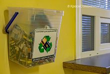 Используете ли вы специальные контейнеры для переработки?