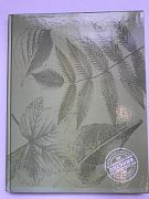 Дневник школьника organic series 48 листов