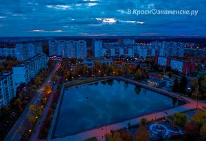 Вечереет