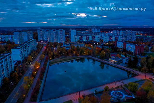 Вечереет
