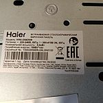 Варочная панель Haier. — Краснознаменск