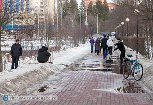 Весна 