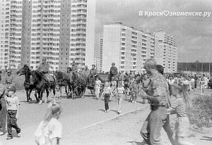 ул. Победы День города