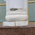Планируется ли реконструкция фасада ЦРТДЮ? — Краснознаменск