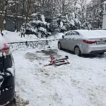 Вон как можно было оказывается