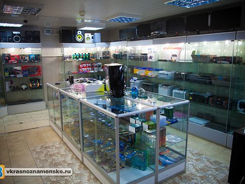 Компьютерный магазин — Краснознаменск