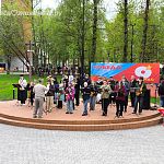 Концерт в Беличьем парке