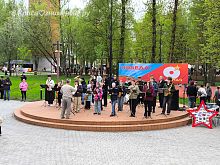 Концерт в Беличьем парке