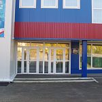 ДЮСШ — Краснознаменск
