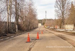 На ул. Связистов желающие могут потренироваться к 