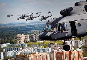 полёт над Краснознаменском, Вид сверху, 9 мая