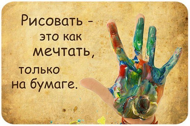 Конкурс детского рисунка в Детской поликлинике