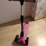 Самокат ДЕТСКИЙ TT Scooterскладной
